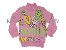 Img 20160202 144315 .png