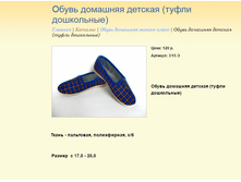 ����� ������� (5).bmp