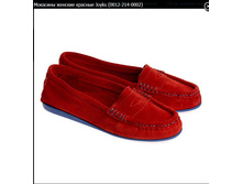 3700� �����!!! 3300�