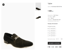 KIL Ernesto K320-1D-Y44.png