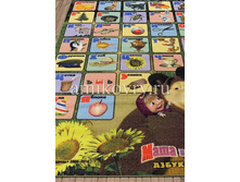 ����� ���� � ������� D3MM001-mix.png