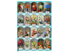 ���� № 45.jpg