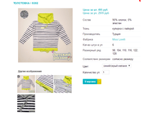 ��������� 5352.png