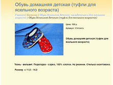 ����� ������� (14).bmp