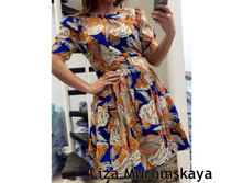 ����-1250 ���