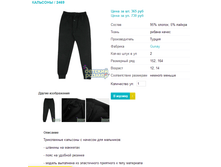 �������� 2469.png