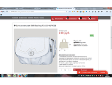 2016-04-18 17-57-59.png