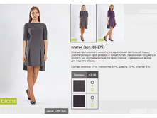 66-275_645,00 ���+%