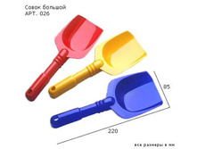 ����� �������, ���. 026, 18+%