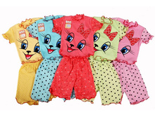 ������ ��� ���. ��006 ����� ������+������� ������ 92,98,104,110,116 ���� 210 �..jpg