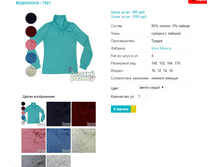 ��������� 7921.png