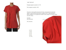 V))1461))34S-119))8C40 2770 �� ������� �� ����.jpg