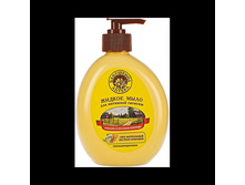 ��������� ������ ������ ���� 415 � ������� 59,96.jpg