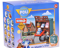 83247 ���������� ������� (��� �����) - 992,00.jpg