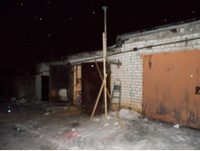 ��������� �����