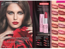 2016 06 cat ru 056.jpg