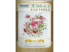 ����� �������- ����� ���.��-2002