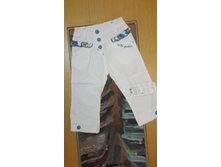 1-044 ����� �� (�����) 068-098 �-�� " In the garden" "������" №4-�-11� �������68,74,86,92,98����230