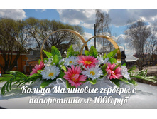 15.1 ������ ��������� ������� � ������������.jpg