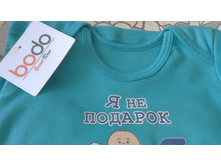 IMG 20160429 123118.jpg