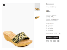 SIR 503-13 ����.png