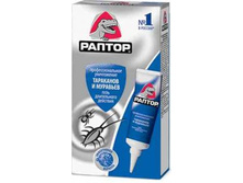 ������ ���� 75��. �� ��������� 175�.jpg