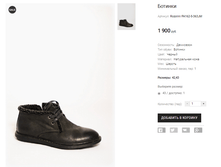 Rozolini PA162-5-363JM.png