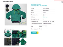 ��������� 8320.png