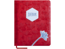 ������� 1-11 ��. 48�. (�ף����) Applique-�����, ���.����, ������������ ����, �����, ���������� 193,56.jpg