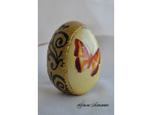 ������� (�������������� ����)