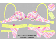 Bene �����.jpg