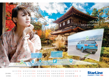 5-�������� �������.jpg