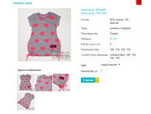 ������ 6016.png