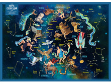 4680018760309_����� ��������� ( ���������� � �������)_99 ���+%