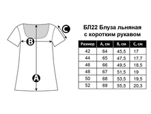 ��22 ��������� �����.jpg