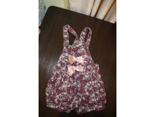 ������ ����� Angel �.92 ���� 200�