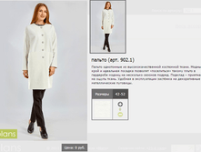 902.1_1175 ���+%