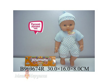 ���� �����., ��������., ���� � ������. � ���. (����. ��.) 30*16*8�� � ���.2*30��