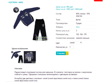 ������ 4952.png