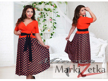 Min260 ������� 50,52,54,56,58 1697����