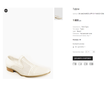 GK �442 MARCO LIPPI 01-1168-021-C356.png