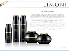 Limoni Premium Syn Ake1.png