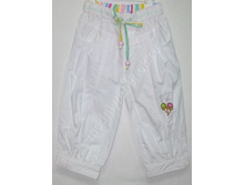 ���. 859 SDLB.jpg