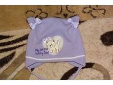 ������� ���������, �� �� 48 (+/-), 150���