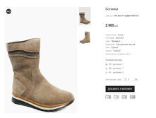 ��� BOOTYQUEEN R-DK-4-C.png