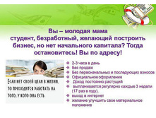 ���������� ������.jpg