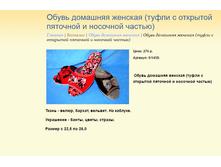 ����� ������� (6).bmp