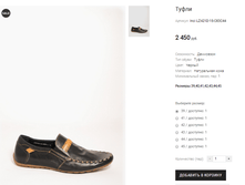 Inci LZ421D-15-C83C44.png