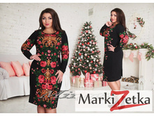 �������: Minova 555 ������� 52,54,56,58,60 1573 ����