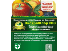 ���������� №8 (��� ������������ ����������� ������� �������) (�������� - 3��). 307,35 ���.jpg